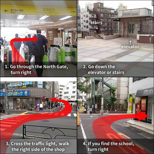Base Inn Tabata Tokyo Luaran gambar