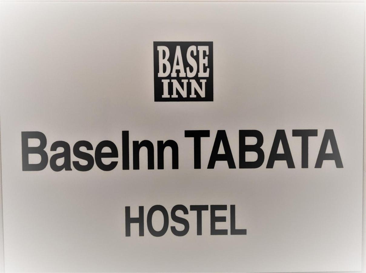 Base Inn Tabata Tokyo Luaran gambar